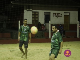 
<a style='margin-left: 5px;' class='btn btn-xs btn-social btn-facebook' href='https://www.facebook.com/sharer/sharer.php?u=https://ko-boladovale.web.getmuller.com.br/imgs/800-800-90/conteudo/fotos/1343/mg6013.jpg' rel='popup' data-width='500' data-height='400'><i class='fa fa-facebook'></i>Compartilhar <span class='hidden-xs'>no Facebook</span>
</a> 
<a class='btn btn-default btn-xs' target='_blank' href='imgs/800-800-90/conteudo/fotos/1343/mg6013.jpg'>
<span class='glyphicon glyphicon-cloud-download'></span> Salvar
</a> 
<span></span>